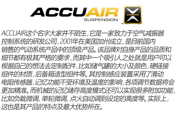 广汽本田 缤智 2015款 1.8L CVT两驱豪华型