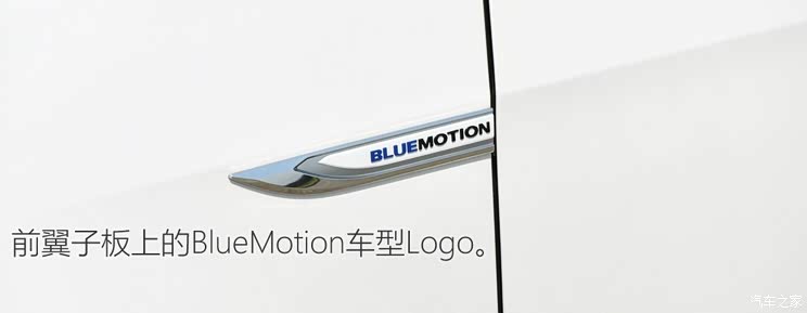 上汽大众 朗逸 2015款 1.2TSI DSG蓝驱技术版