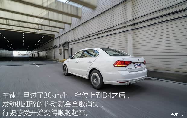 上海大众 朗逸 2015款 1.2TSI DSG 蓝驱技术版 上海大众 朗逸 2015款 1.2TSI DSG 蓝驱技术版
