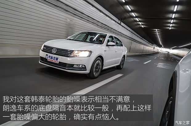 上海大眾 朗逸 2015款 1.2TSI DSG 藍驅(qū)技術(shù)版