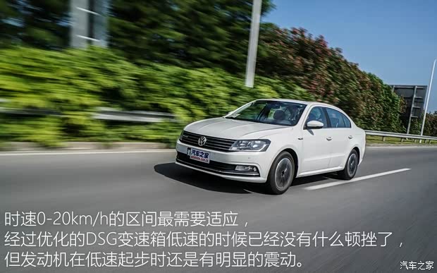 上海大众 朗逸 2015款 1.2TSI DSG 蓝驱技术版 上海大众 朗逸 2015款 1.2TSI DSG 蓝驱技术版