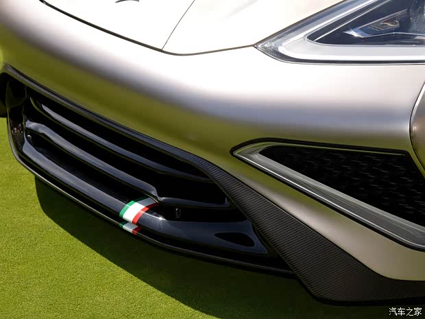 Icona Vulcano 2015款 Titanium