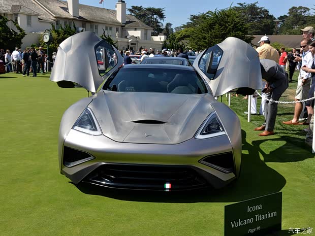 Icona Vulcano 2015款 Titanium