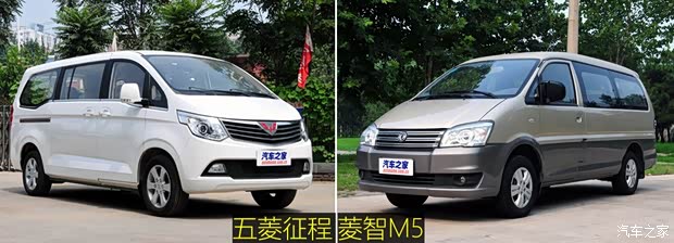 东风风行 菱智 2015款 M5 Q7 2.0L 7座长轴舒适版