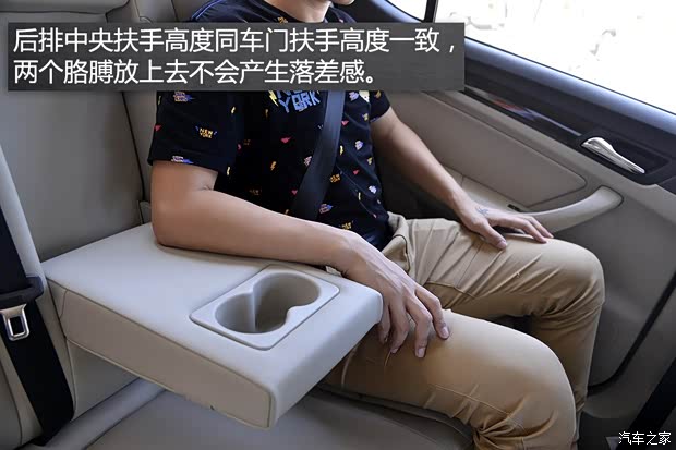 上汽集團 榮威360 2015款 基本型 上汽集團 榮威360 2015款 基本型