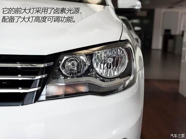 一汽-大众 宝来 2015款 质惠版 1.6L 手动时尚型 一汽-大众 宝来 2015款 质惠版 1.6L 手动时尚型