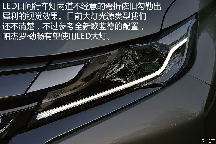 三菱(进口) 帕杰罗·劲畅(进口) 2016款 Sport 三菱(进口) 帕杰罗·劲畅(进口) 2016款 Sport