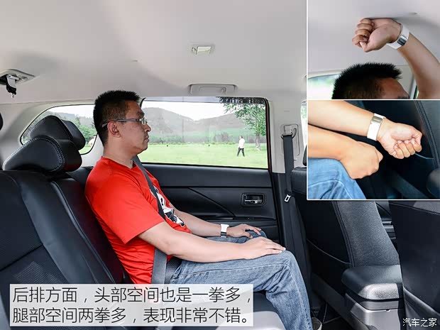 三菱(进口) 欧蓝德(进口) 2016款 2.4L 四驱旗舰GT版 7座 三菱(进口) 欧蓝德(进口) 2016款 2.4L 四驱旗舰GT版 7座