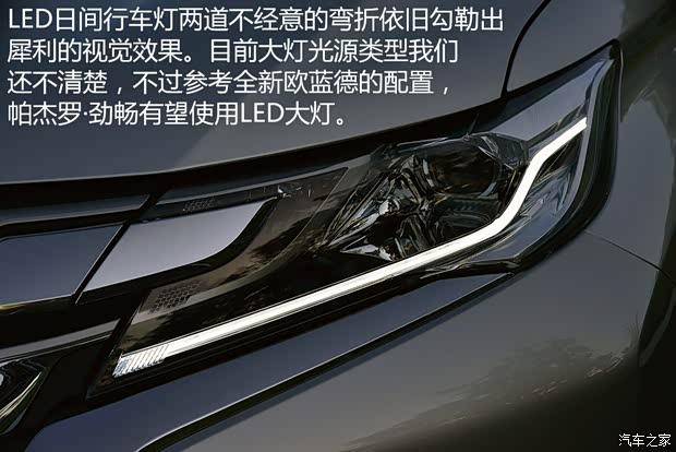 三菱(進(jìn)口) 帕杰羅·勁暢(進(jìn)口) 2016款 Sport