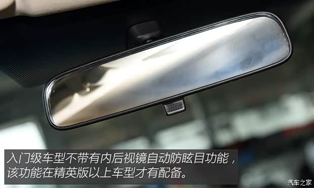 一汽丰田 皇冠 2015款 2.5L 标准版 一汽丰田 皇冠 2015款 2.5L 标准版