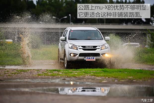 江西五十铃 五十铃mu-X 2015款 3.0T 四驱自动尊享型 7座