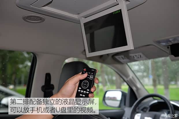 江西五十铃 五十铃mu-X 2015款 3.0T 四驱自动尊享型 7座 江西五十铃 五十铃mu-X 2015款 3.0T 四驱自动尊享型 7座