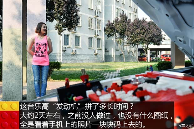 東風本田 思鉑睿 2015款 2.4L 尊貴版