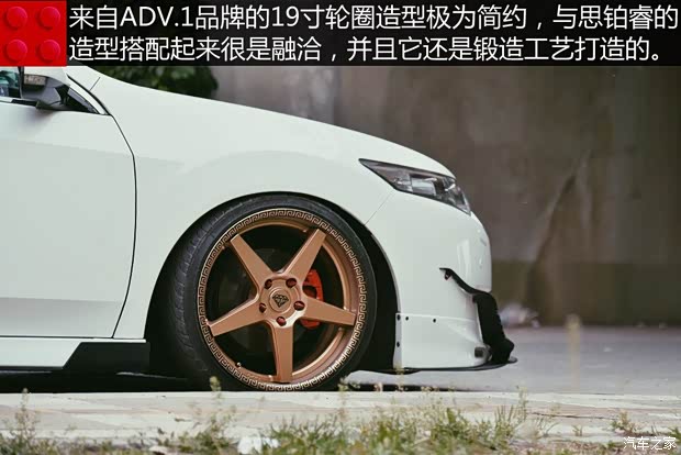 东风本田 思铂睿 2015款 2.4L 尊贵版 东风本田 思铂睿 2015款 2.4L 尊贵版