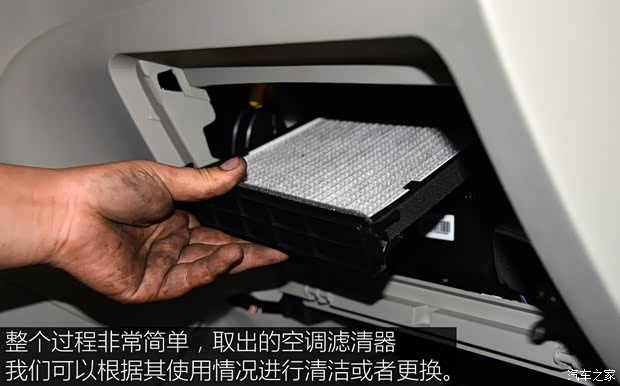 吉利汽车 远景 2015款 1.3T 手动尊贵型