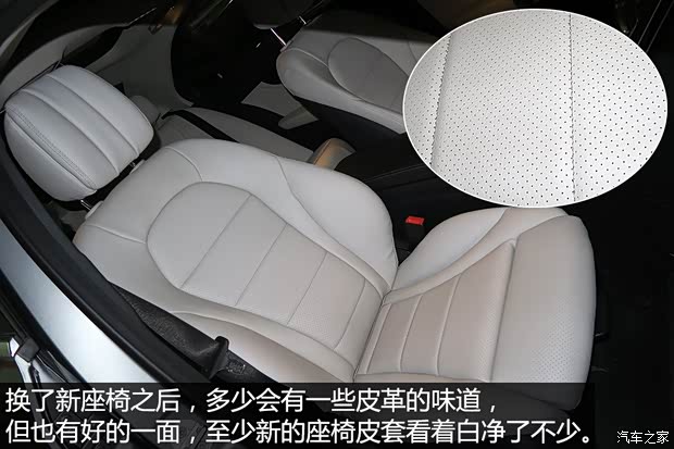 北京奔驰 奔驰C级 2015款 C 200 L 运动型