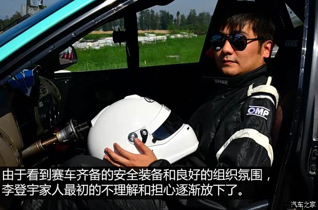 东南汽车 菱帅 2005款 1.6L 手动基本型GLXi 东南汽车 菱帅 2005款 1.6L 手动基本型GLXi