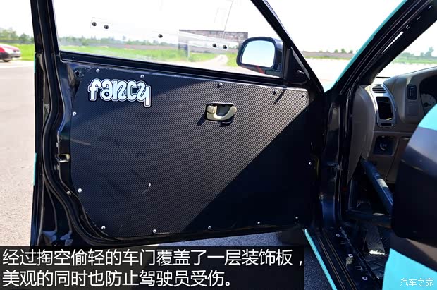 东南汽车 菱帅 2005款 1.6L 手动基本型GLXi 东南汽车 菱帅 2005款 1.6L 手动基本型GLXi