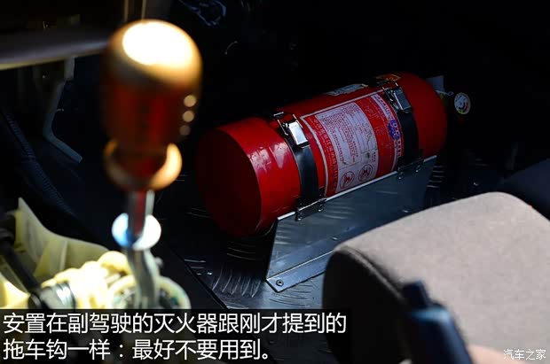 东南汽车 菱帅 2005款 1.6L 手动基本型GLXi 东南汽车 菱帅 2005款 1.6L 手动基本型GLXi