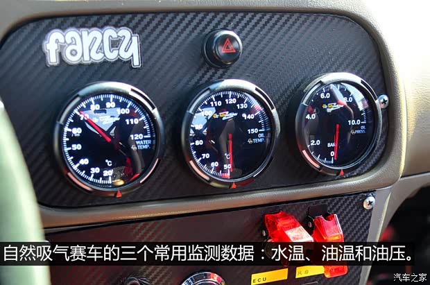 东南汽车 菱帅 2005款 1.6L 手动基本型GLXi 东南汽车 菱帅 2005款 1.6L 手动基本型GLXi