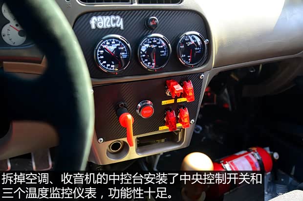 东南汽车 菱帅 2005款 1.6L 手动基本型GLXi 东南汽车 菱帅 2005款 1.6L 手动基本型GLXi
