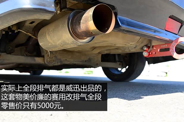 東南汽車 菱帥 2005款 1.6L 手動基本型GLXi 東南汽車 菱帥 2005款 1.6L 手動基本型GLXi