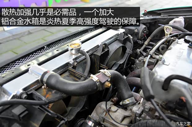 東南汽車 菱帥 2005款 1.6L 手動基本型GLXi 東南汽車 菱帥 2005款 1.6L 手動基本型GLXi