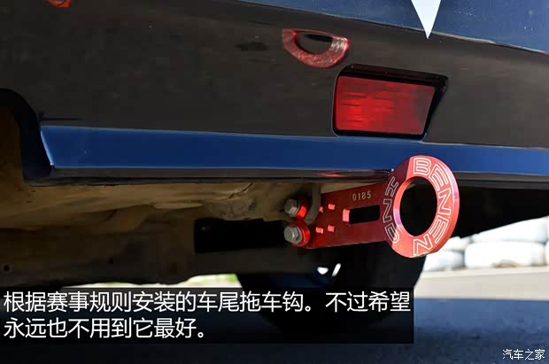 東南汽車 菱帥 2005款 1.6L 手動(dòng)基本型GLXi