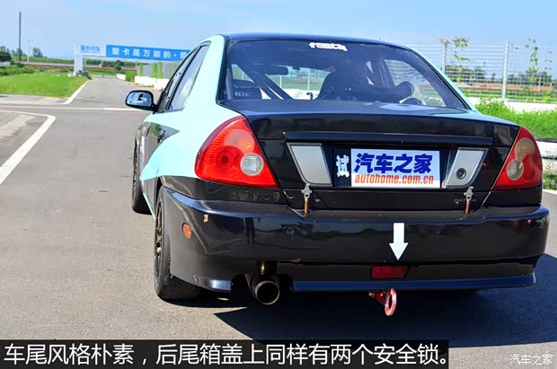 東南汽車 菱帥 2005款 1.6L 手動(dòng)基本型GLXi