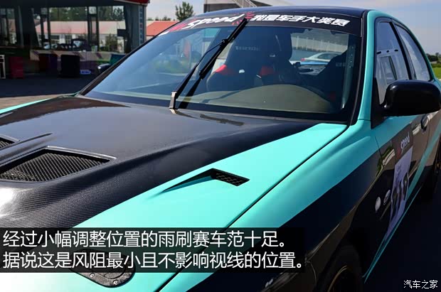 東南汽車 菱帥 2005款 1.6L 手動(dòng)基本型GLXi