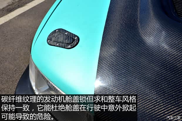 東南汽車 菱帥 2005款 1.6L 手動(dòng)基本型GLXi