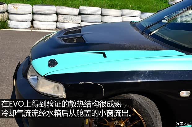 東南汽車 菱帥 2005款 1.6L 手動(dòng)基本型GLXi