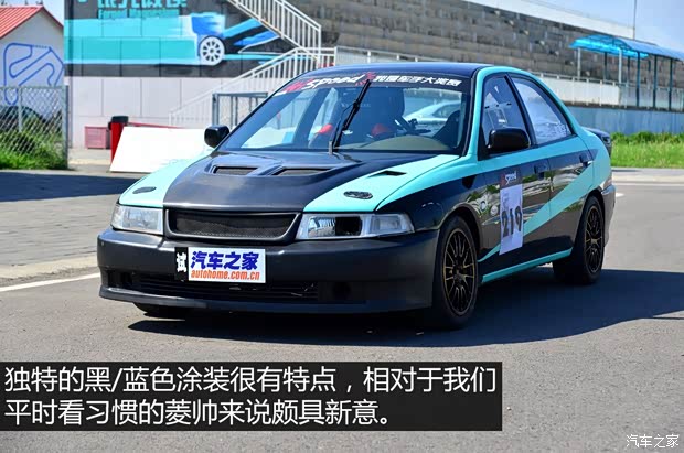東南汽車 菱帥 2005款 1.6L 手動(dòng)基本型GLXi