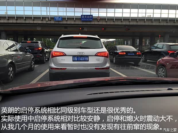 上汽通用別克 英朗 2015款 18T 雙離合運(yùn)動(dòng)旗艦型 上汽通用別克 英朗 2015款 18T 雙離合運(yùn)動(dòng)旗艦型