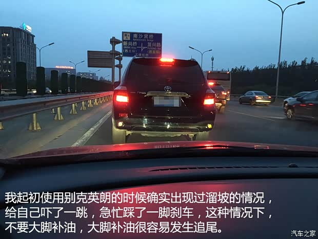 上汽通用別克 英朗 2015款 18T 雙離合運(yùn)動(dòng)旗艦型 上汽通用別克 英朗 2015款 18T 雙離合運(yùn)動(dòng)旗艦型