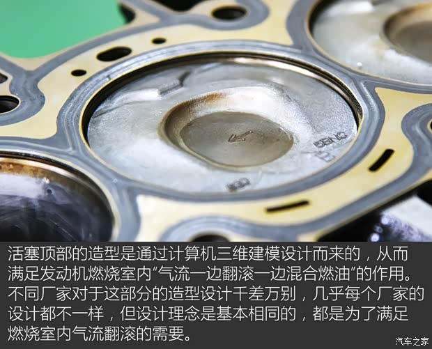 江淮汽车 瑞风S5 2015款 1.5T 自动豪华智能型