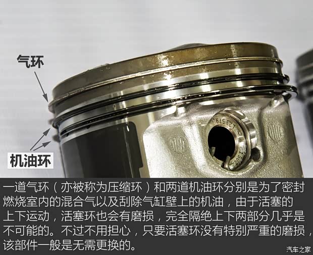 江淮汽车 瑞风S5 2015款 1.5T 自动豪华智能型