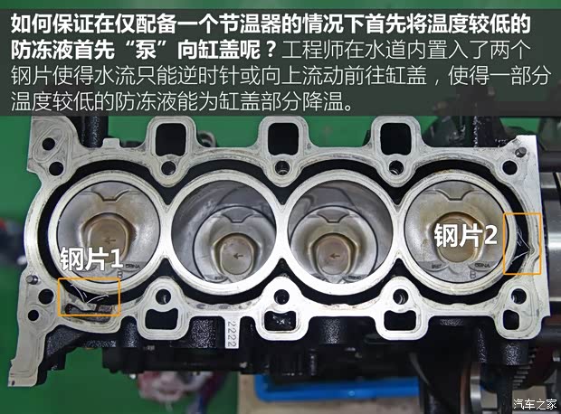 江淮汽车 瑞风S5 2015款 1.5T 自动豪华智能型 江淮汽车 瑞风S5 2015款 1.5T 自动豪华智能型