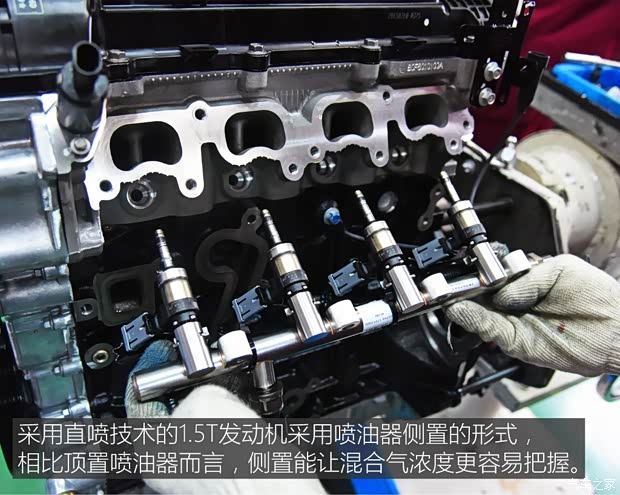 江淮汽车 瑞风S5 2015款 1.5T 自动豪华智能型