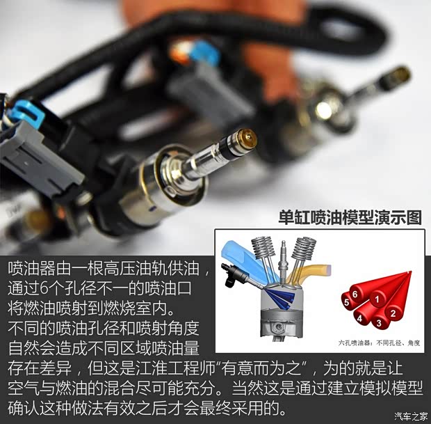 江淮汽车 瑞风S5 2015款 1.5T 自动豪华智能型