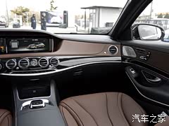 2015款 S 400 4MATIC