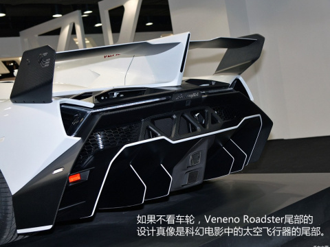 2014 LP750-4 Roadster
