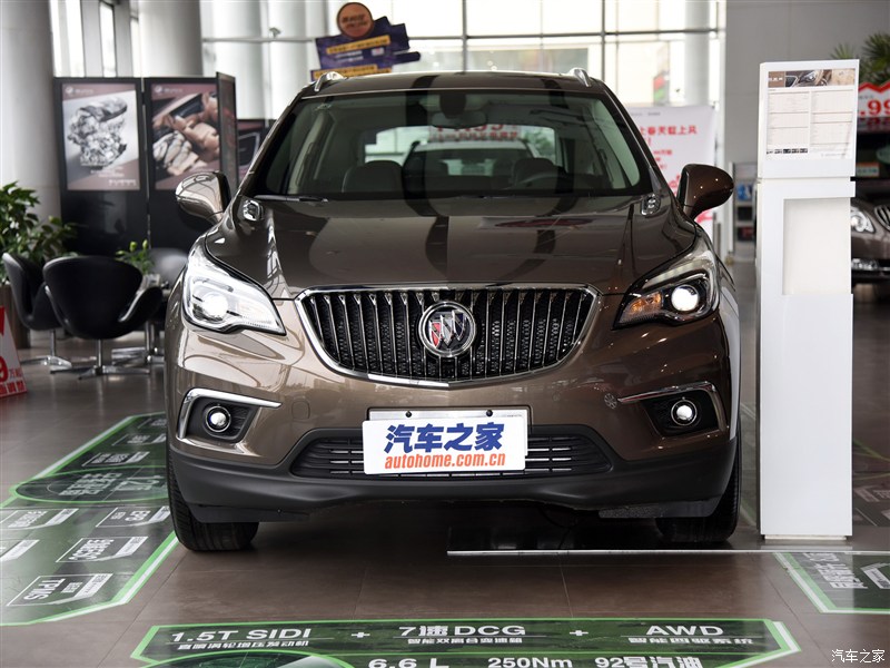 上汽通用别克 昂科威 2015款 20t 两驱精英型