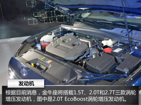 2015 EcoBoost 325 V6콢