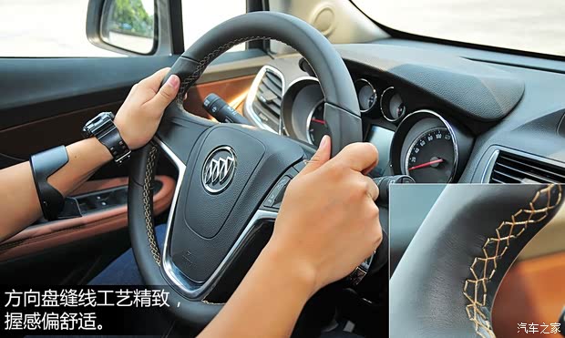 通用别克 昂科拉ENCORE 2013款 1.4T 自动四驱旗舰型