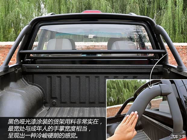 福田福田汽车萨普2011款 2.8T四驱征服者Z7 福田福田汽车萨普2011款 2.8T四驱征服者Z7