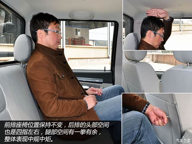 福田福田汽车萨普2011款 2.8T四驱征服者Z7 福田福田汽车萨普2011款 2.8T四驱征服者Z7