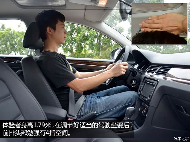 一汽-大眾 寶來 2013款 1.4T 自動豪華型