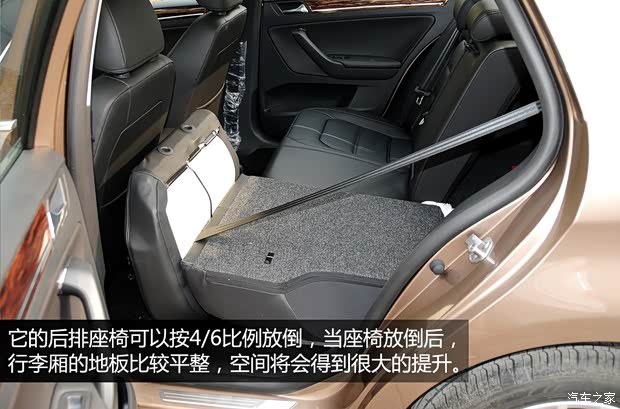 一汽-大眾 寶來 2013款 1.4T 自動豪華型