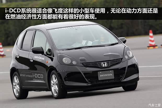 本田本田(進口)飛度(進口)2013款 EV